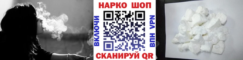 Купить A-PVP  Cocaine  Меф  Бошки Шишки  ГАШИШ  Елабуга
