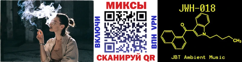 БУТИРАТ GHB  Купить где  Елабуга 