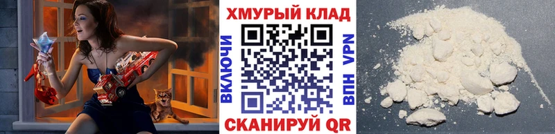 Героин Heroin  Купить  Елабуга 