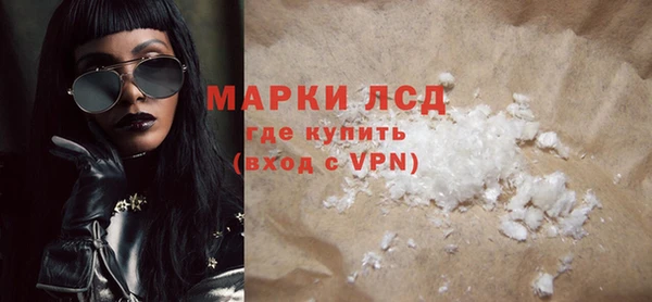 меф VHQ Кодинск