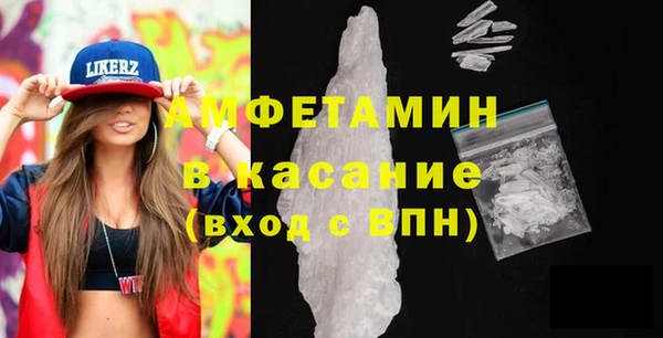 соль курить ск Козловка