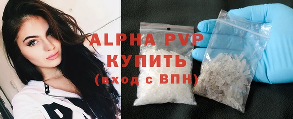 соль курить ск Козловка