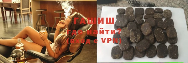 меф VHQ Кодинск