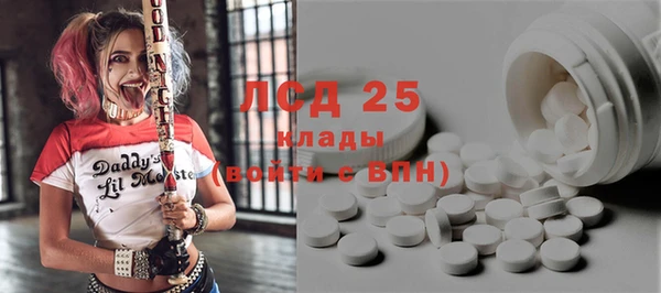 соль курить ск Козловка