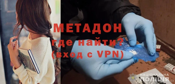 соль курить ск Козловка