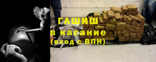 меф VHQ Кодинск