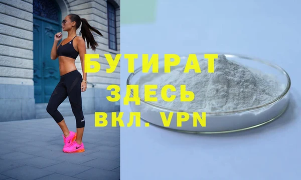 apvp Козельск