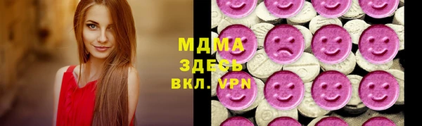 соль курить ск Козловка