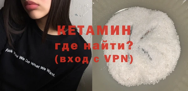 меф VHQ Кодинск