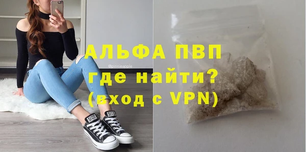 соль курить ск Козловка