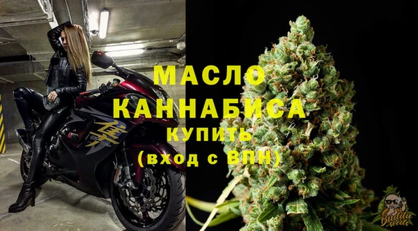 меф VHQ Кодинск