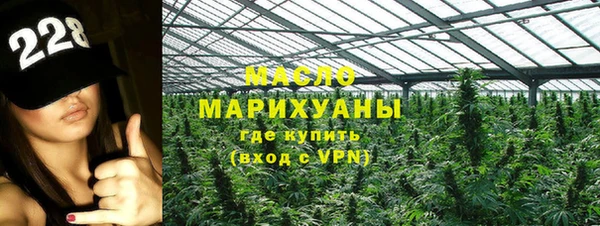соль курить ск Козловка