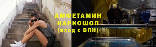 соль курить ск Козловка