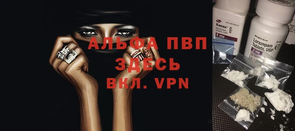apvp Козельск