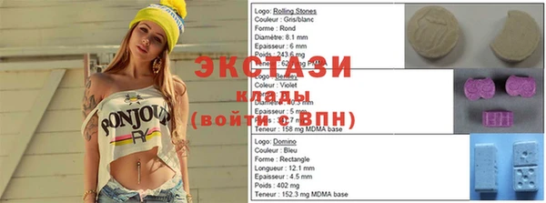 меф VHQ Кодинск
