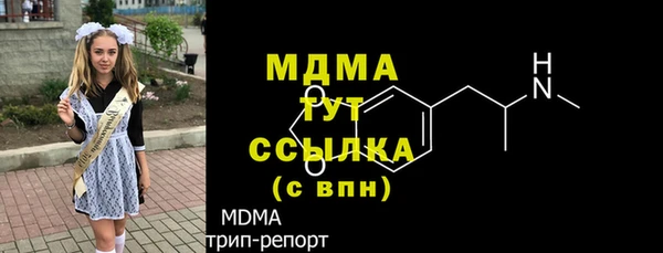 меф VHQ Кодинск