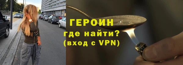 apvp Козельск