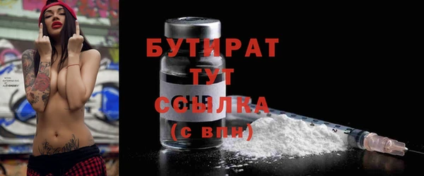 apvp Козельск