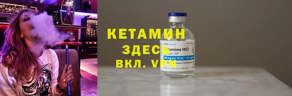 соль курить ск Козловка