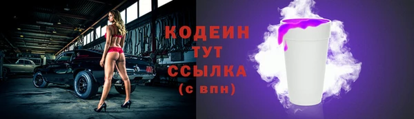 соль курить ск Козловка