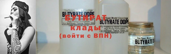 меф VHQ Кодинск