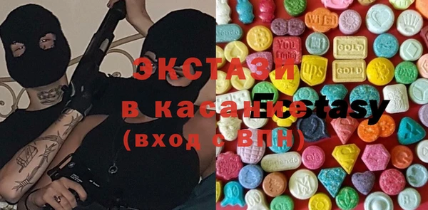 apvp Козельск