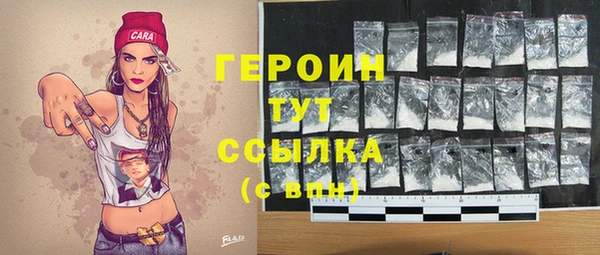 соль курить ск Козловка