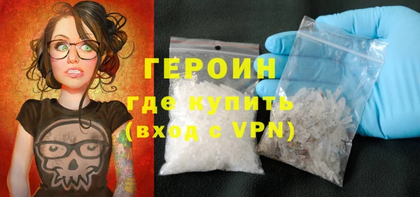 соль курить ск Козловка