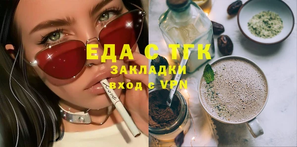 меф VHQ Кодинск
