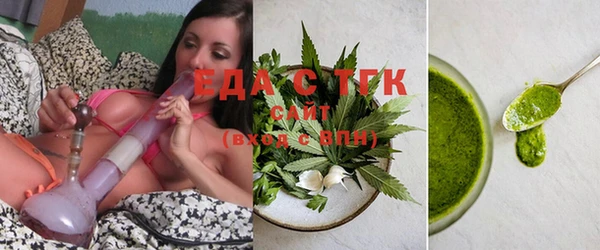 соль курить ск Козловка