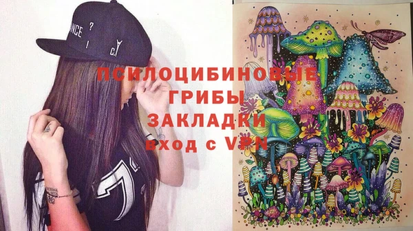 меф VHQ Кодинск