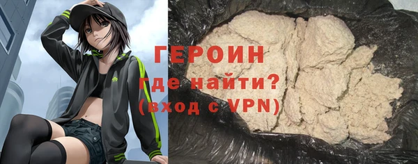 соль курить ск Козловка