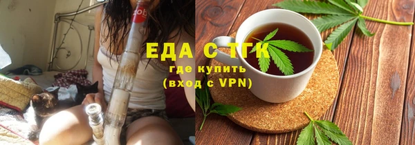 меф VHQ Кодинск