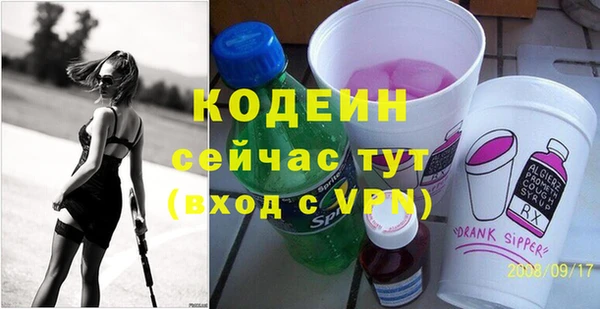 соль курить ск Козловка