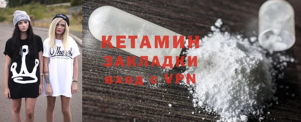 apvp Козельск