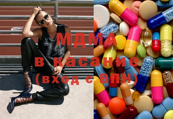 меф VHQ Кодинск