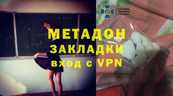 не бодяженный Киренск