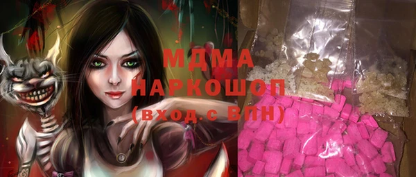 соль курить ск Козловка