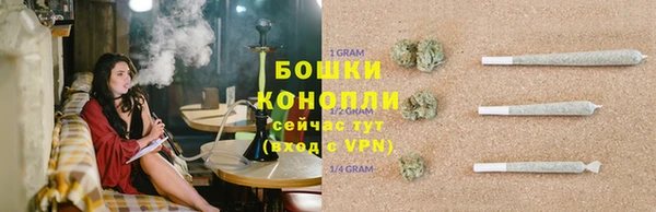 меф VHQ Кодинск