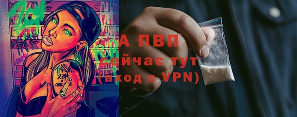 меф VHQ Кодинск