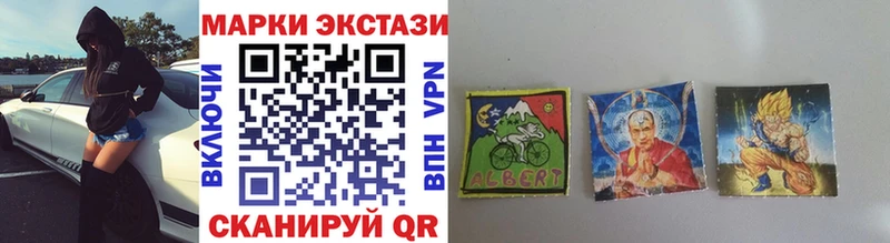 Купить  Елабуга  Марки NBOMe 1500мкг 
