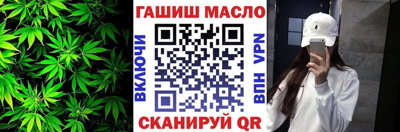 Купить закладки  Елабуга  Дистиллят ТГК концентрат 